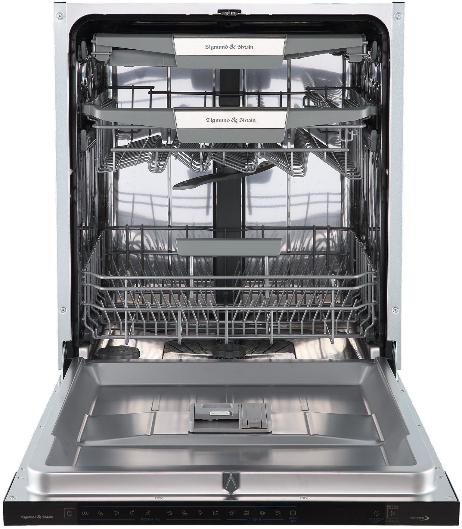Zigmund & Shtain DW 311.6