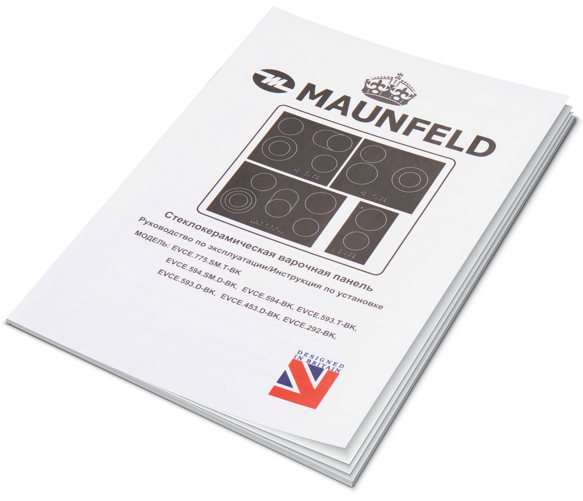 MAUNFELD EVCE.453.D-BK