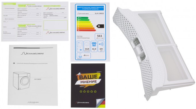 Schaub Lorenz SLR CW820