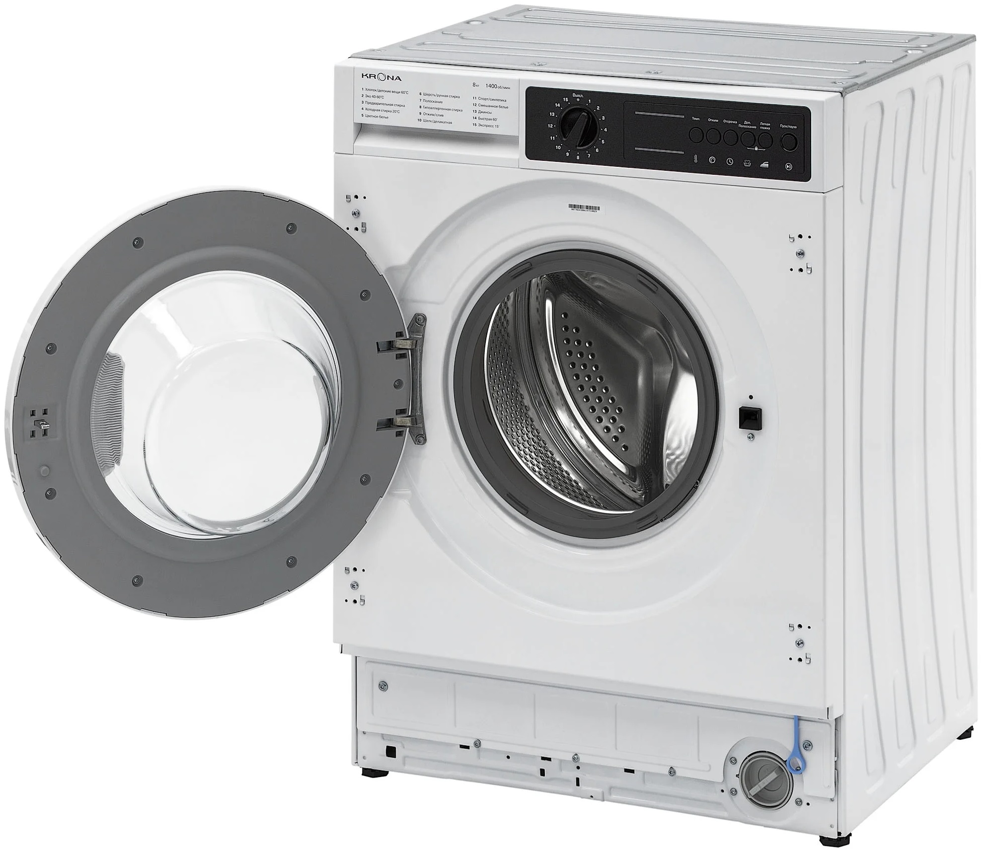 Krona KALISA 1400 8K WHITE