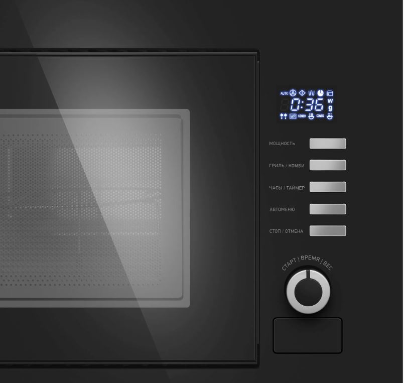 Meferi MMO6020BK SLIM POWER