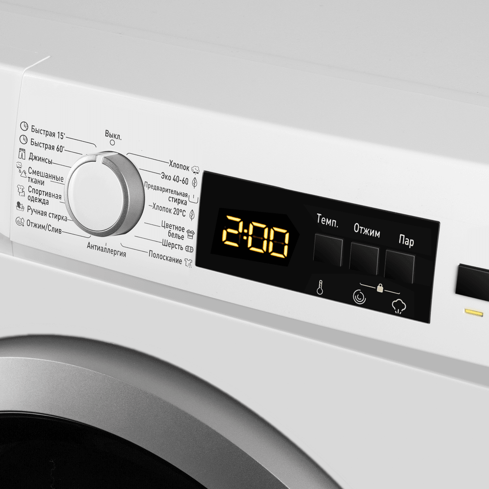 MAUNFELD MFWM127WH100 ST INVERTER SLIM