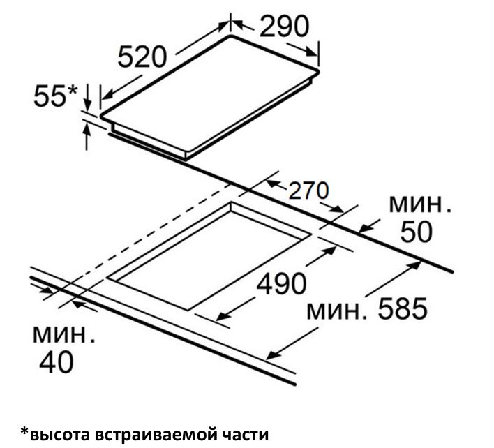 MAUNFELD AVI3028SFBK