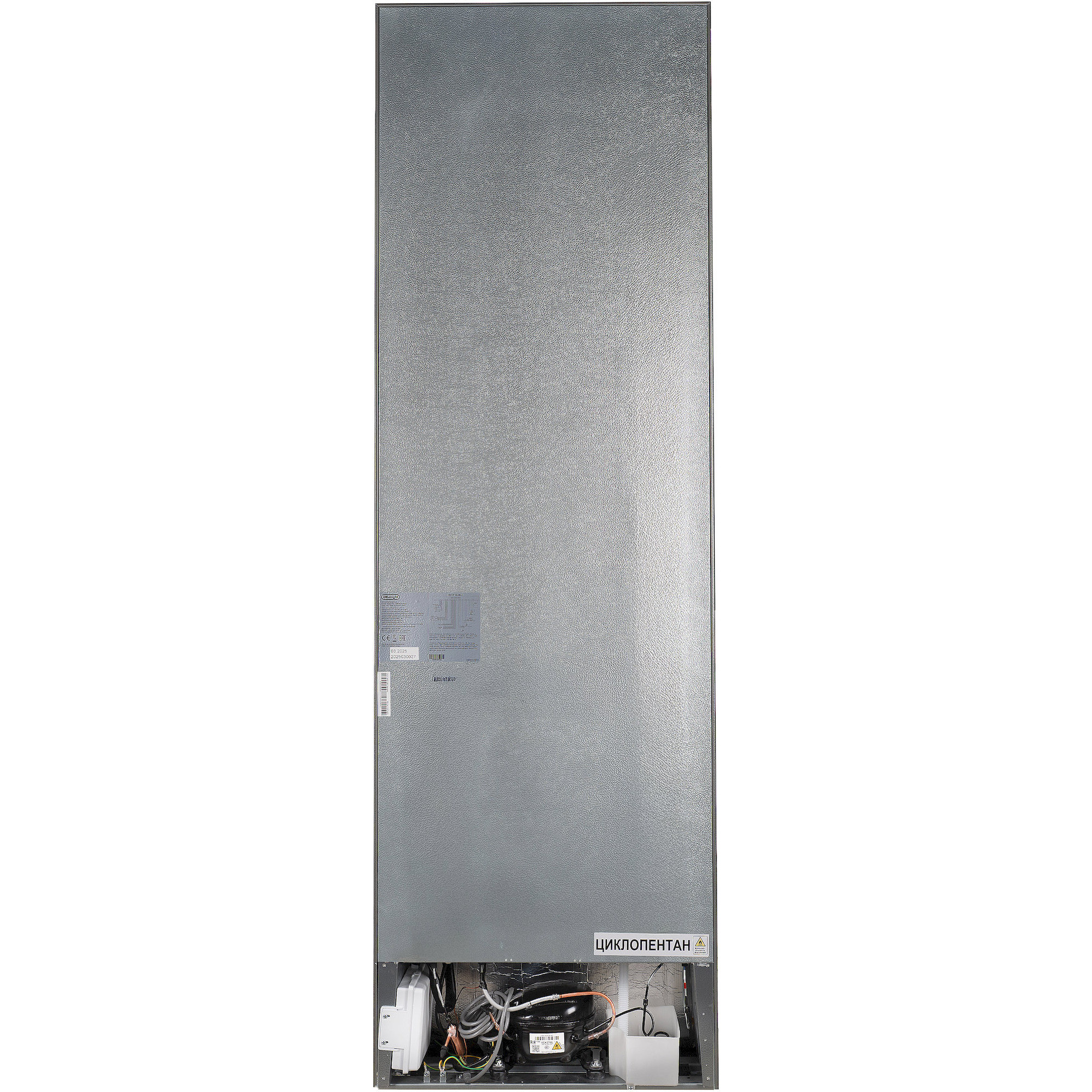 Delonghi DCS 19NFI BB DAMIANO