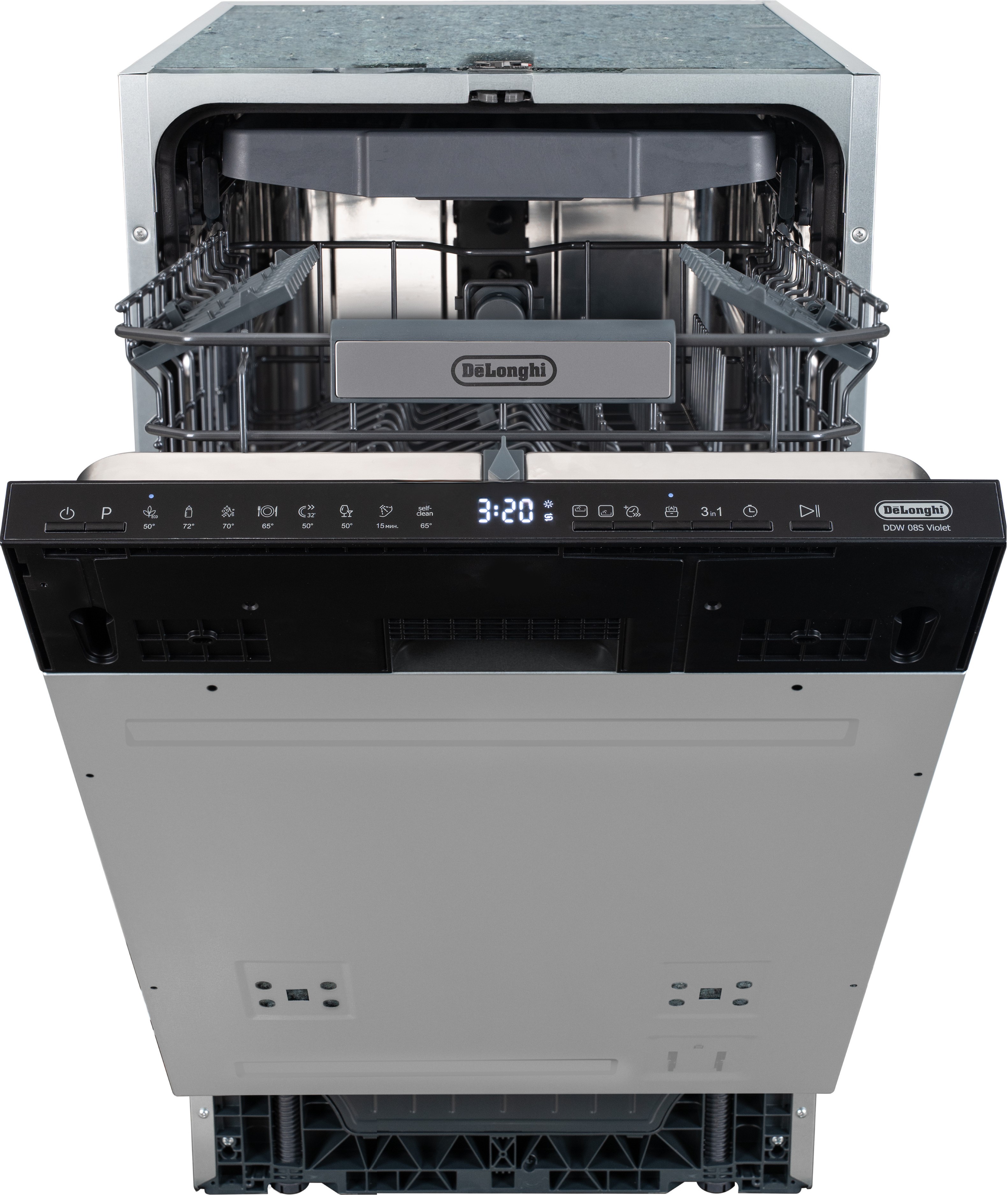 Delonghi DDW 08S Violet