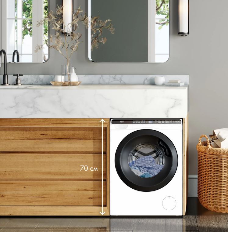 Haier HW50-BP1026