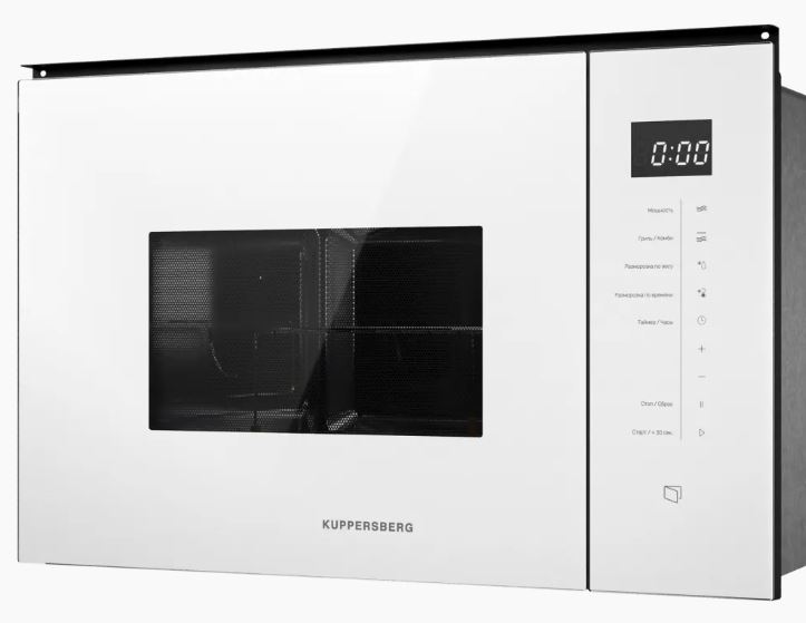 Kuppersberg HMW 651 W