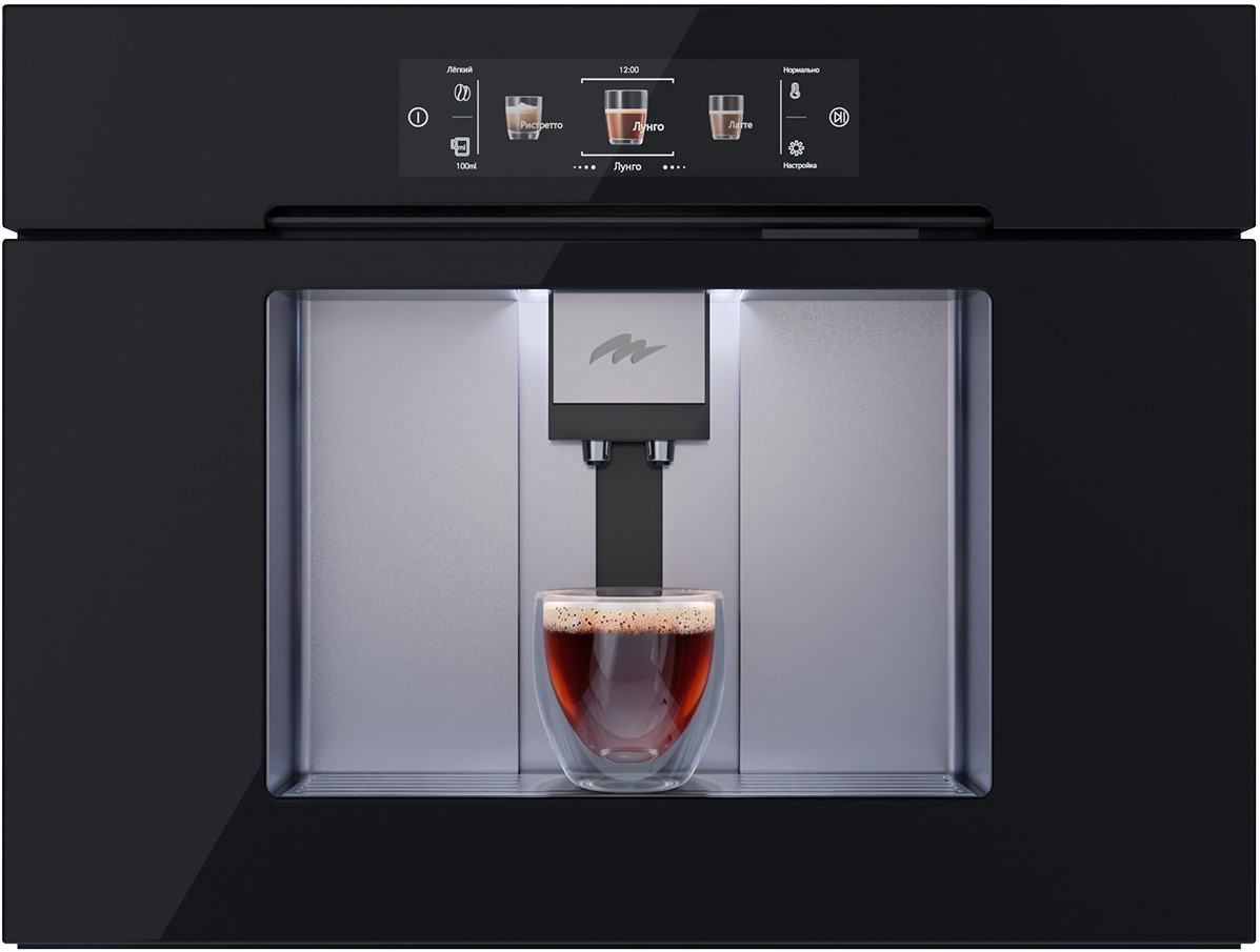 Millen MBCM 8801 BL