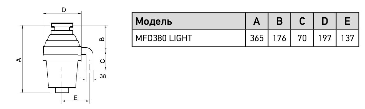 Meferi MFD380 LIGHT