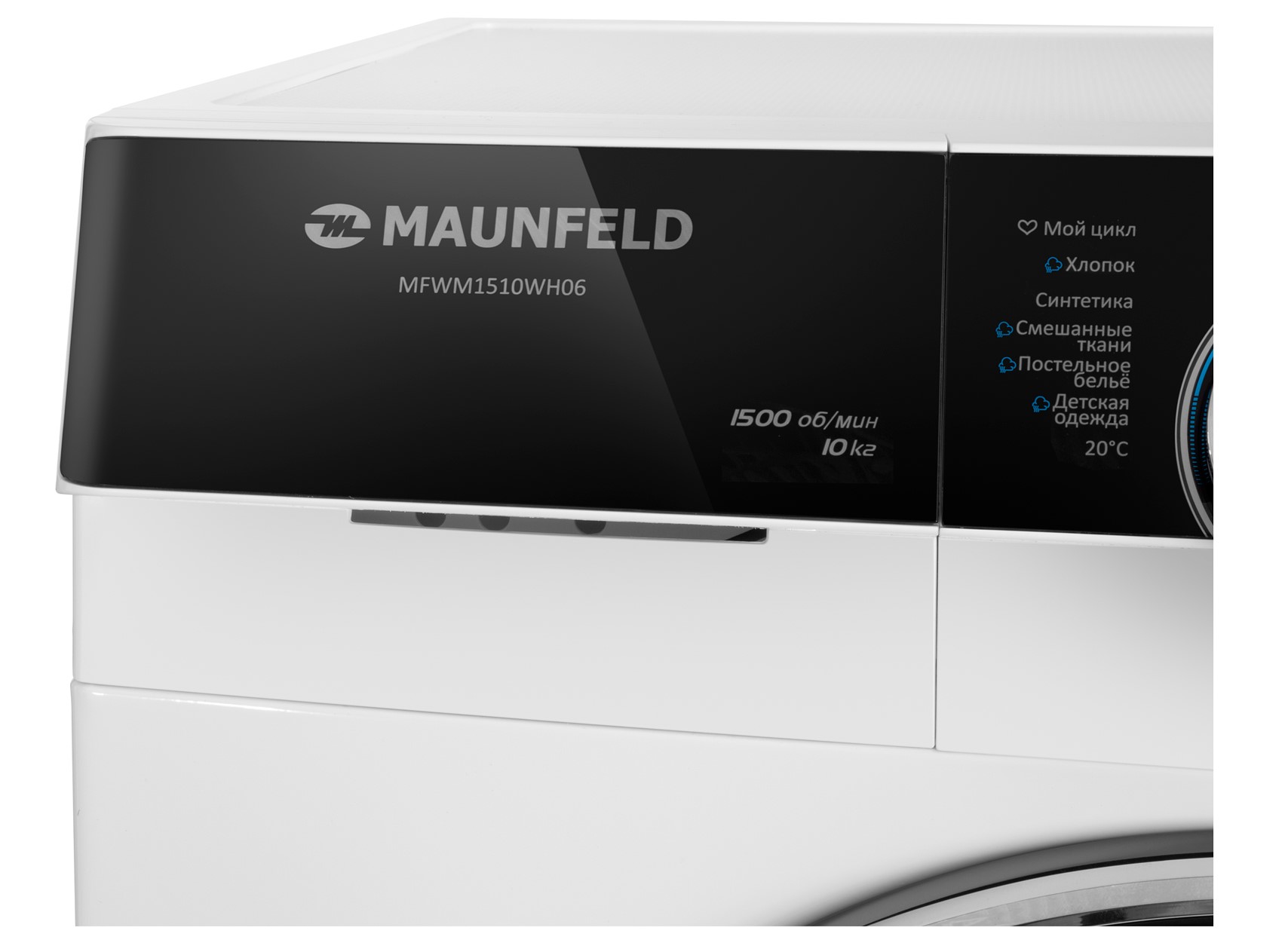 MAUNFELD MFWM1510WH06