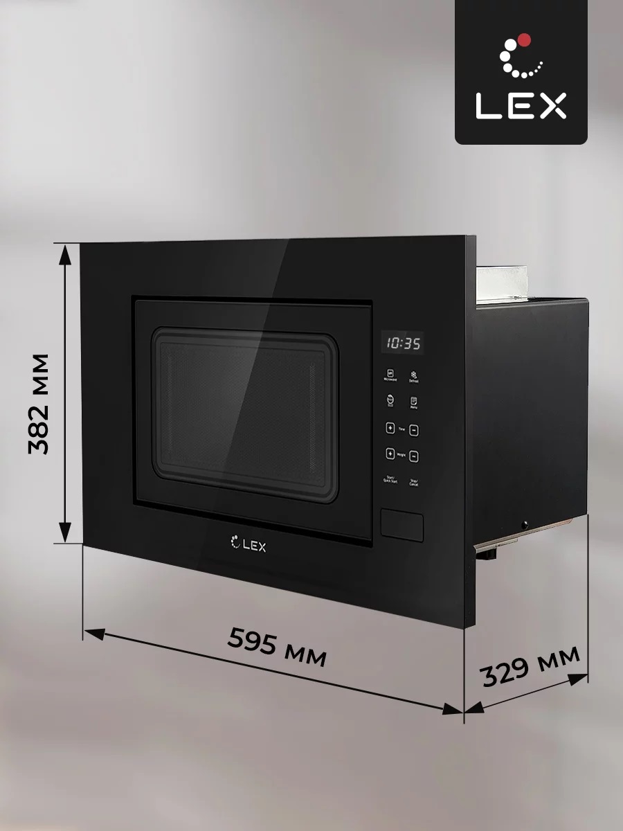 Lex BIMO 20.02 BLACK