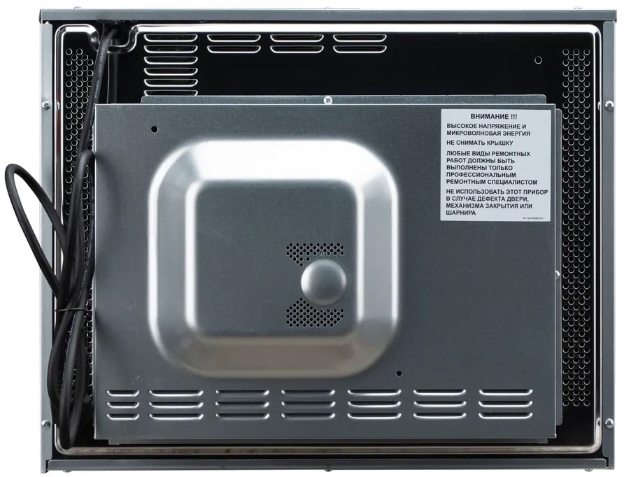 Delonghi DMO 44NB FLORENZIA