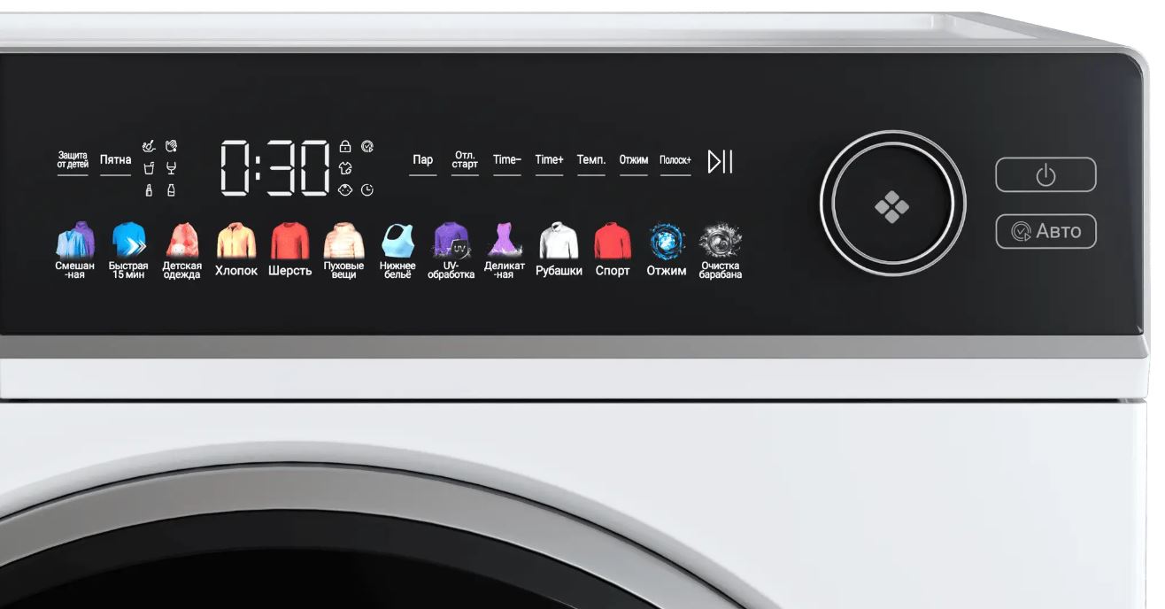Haier HW105-BP14336