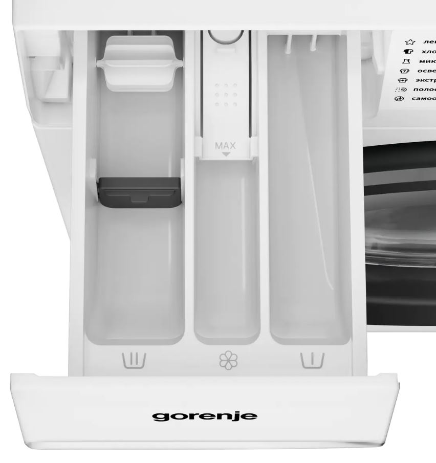 Gorenje WDG2P854A3C2/C