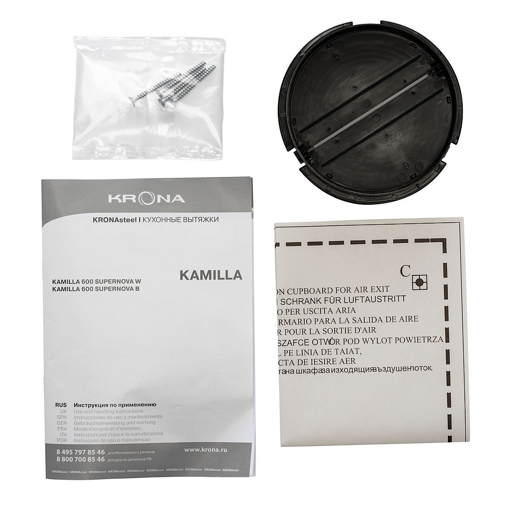 Krona KAMILLA 600 SUPERNOVA B