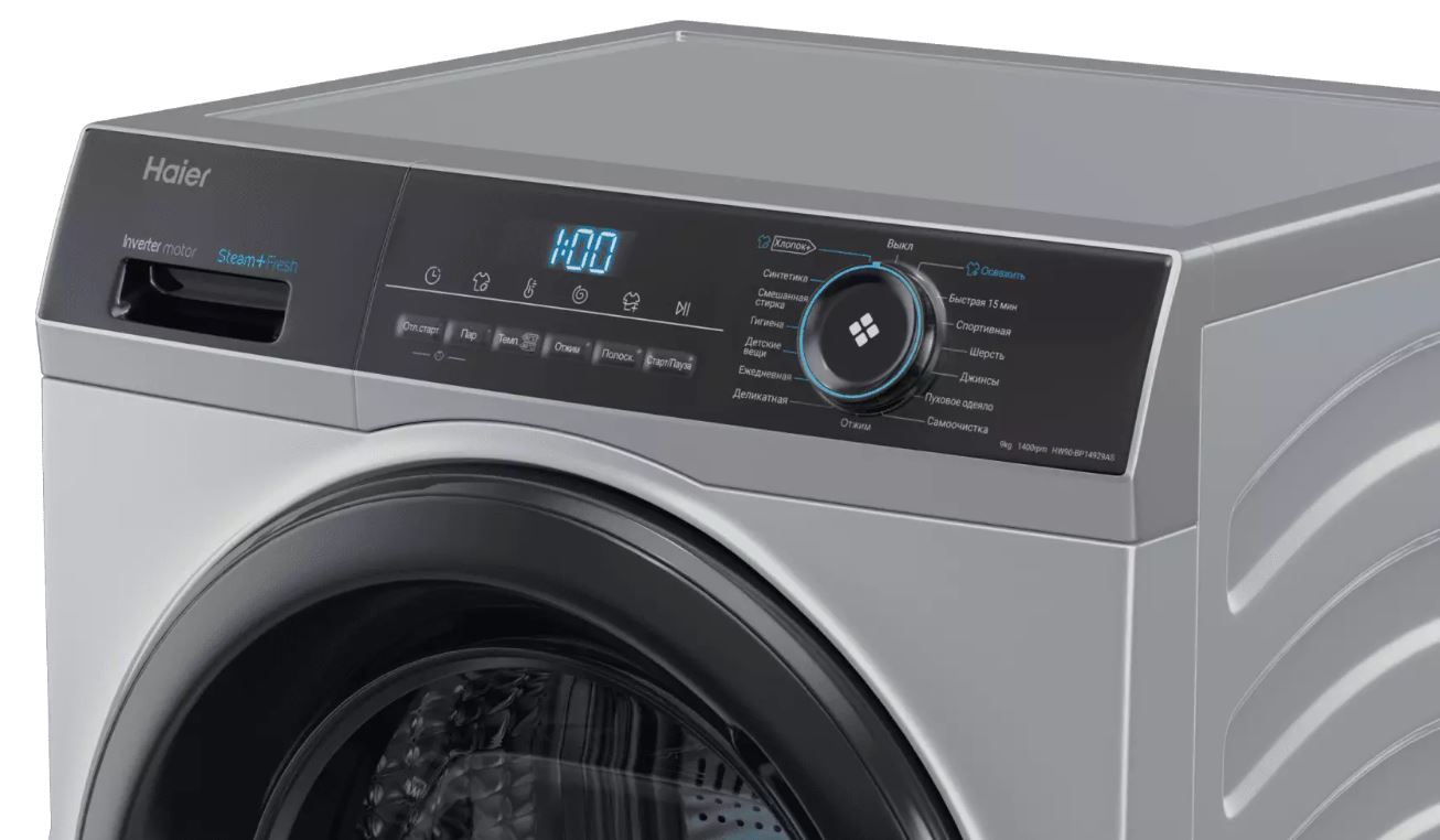 Haier HW90-BP14929AS