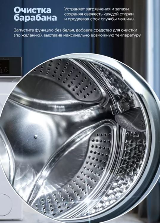 Delonghi ALBA LA 10754 VI