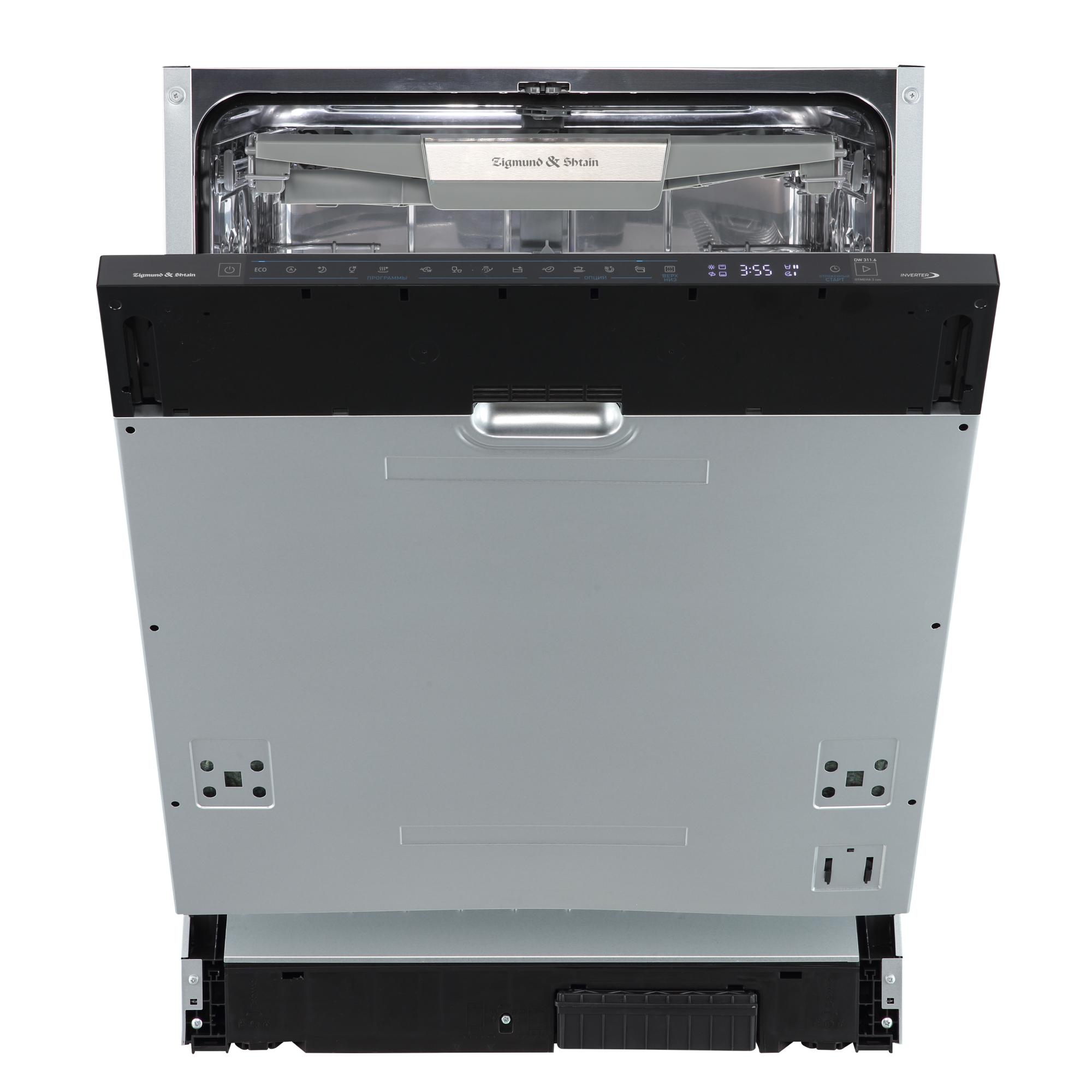 Zigmund & Shtain DW 311.6