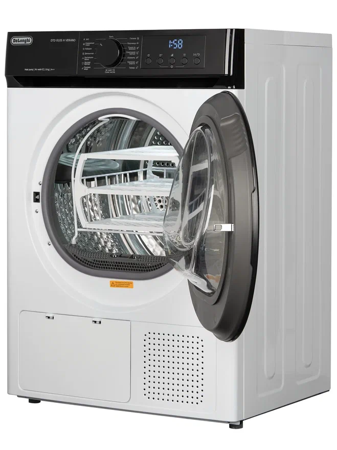 Delonghi DTD 8105 H VERANO