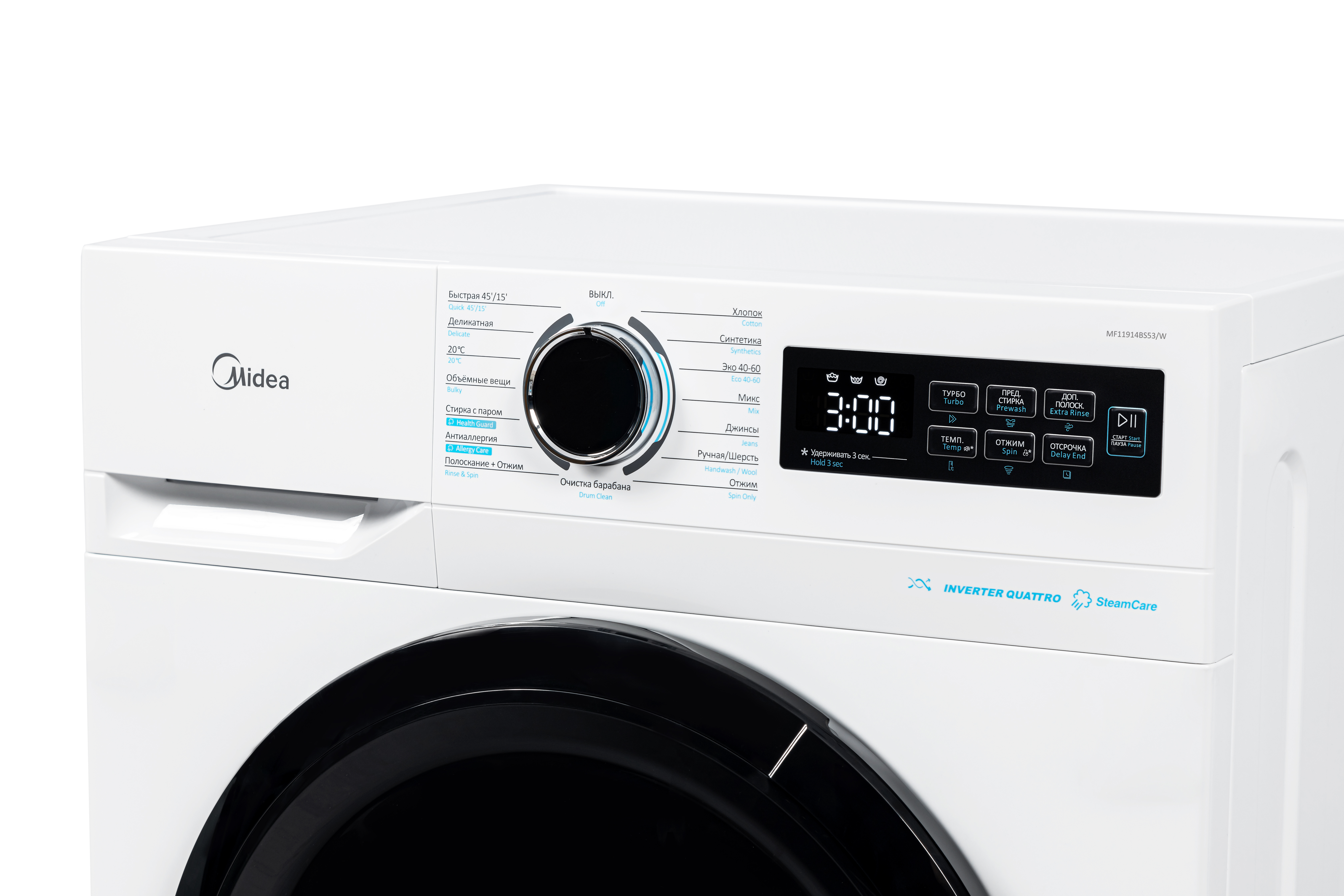 Midea MF11914BS53/W