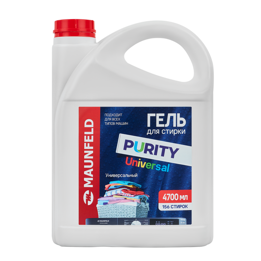 Maunfeld Purity Universal 4700мл MWL4700PU