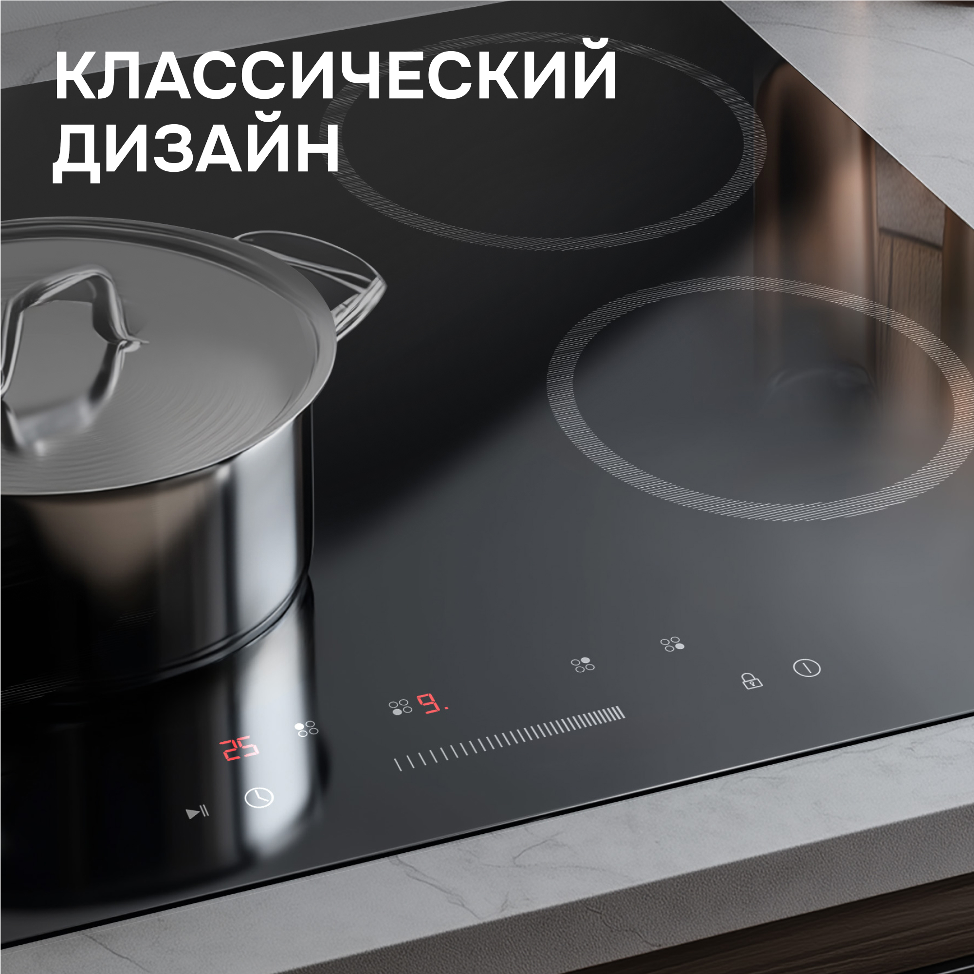 Zigmund & Shtain CN 52.6 B