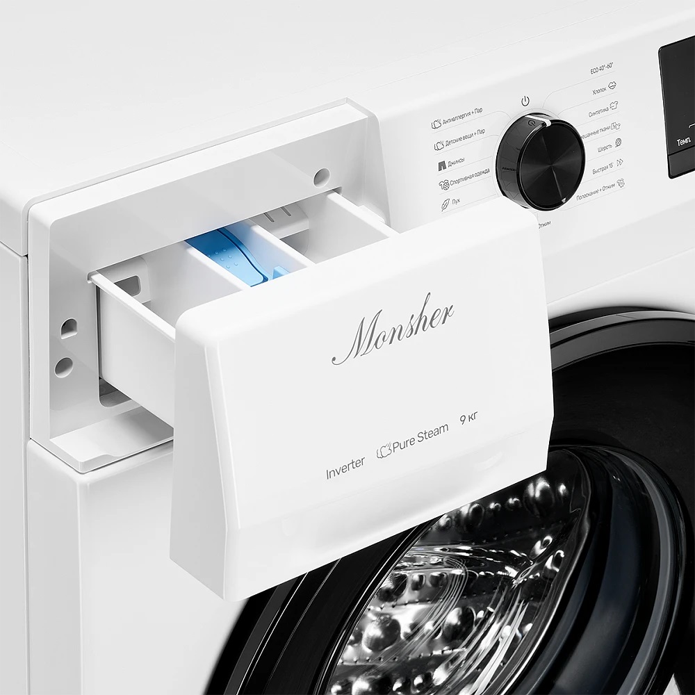 Monsher MWM 461 Blanc