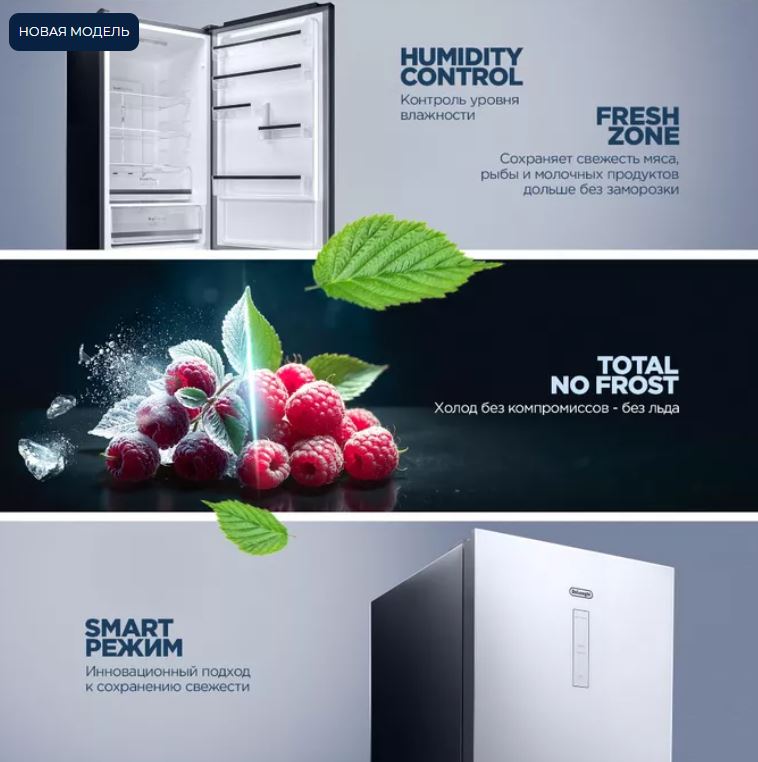 Delonghi DCS 19NFI BB DAMIANO