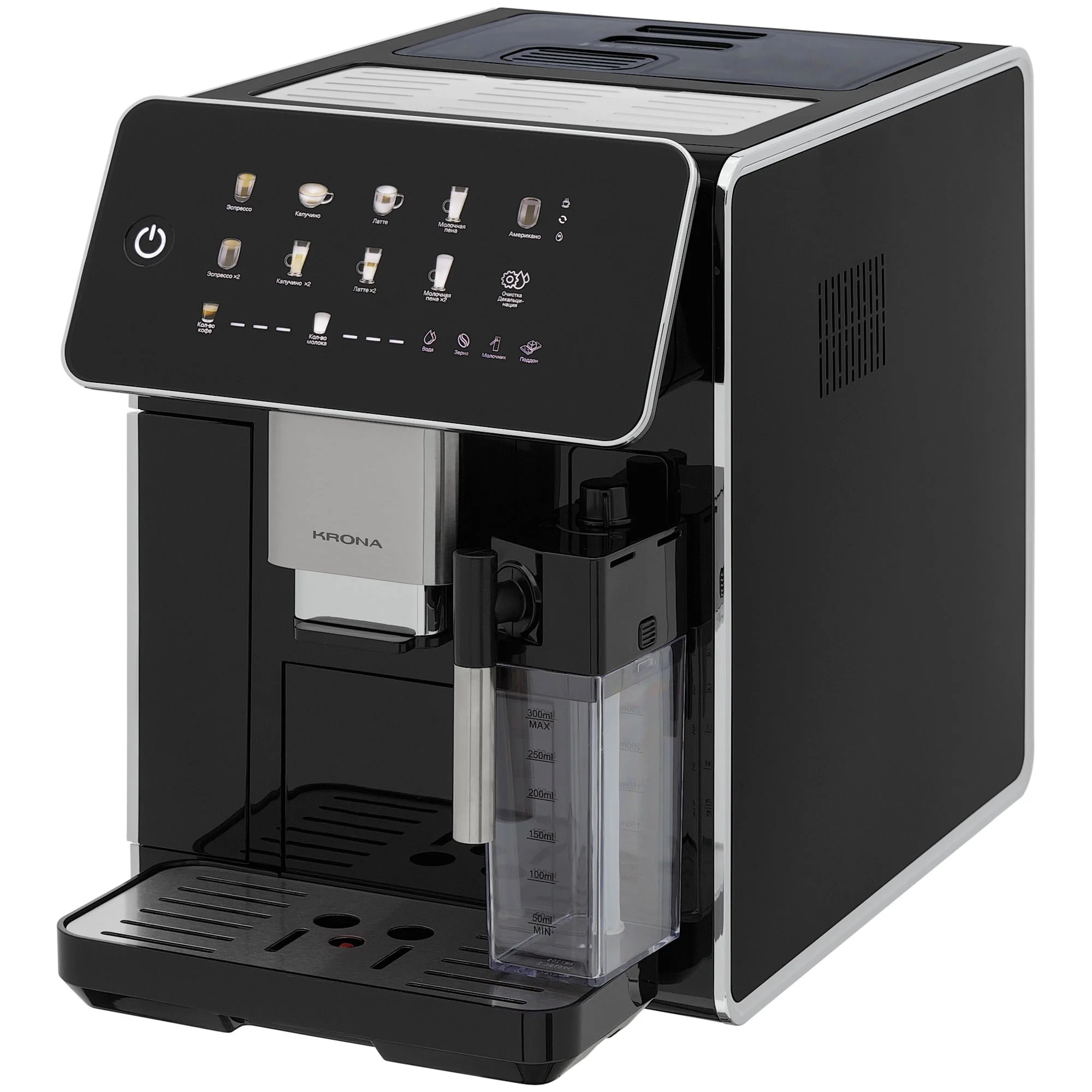 Krona Automatische Kaffeemaschine Black 19 Bar