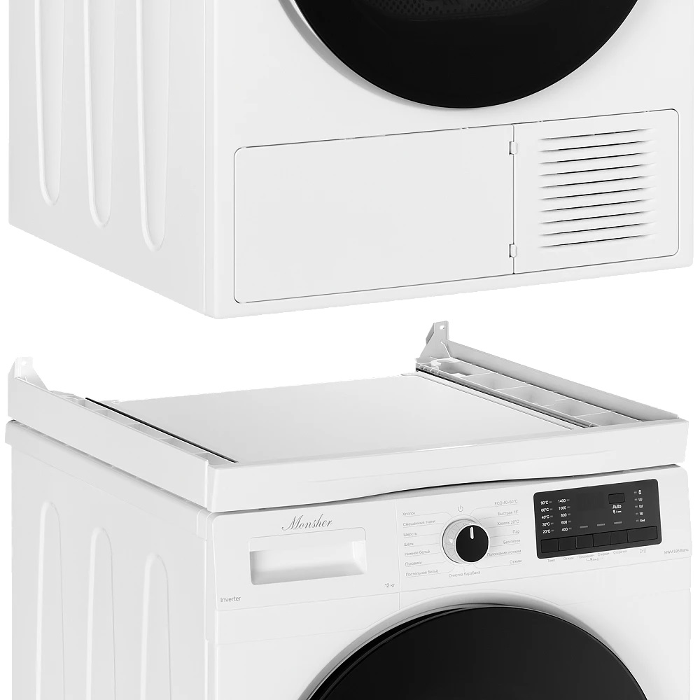 Monsher MDS 595 Blanc