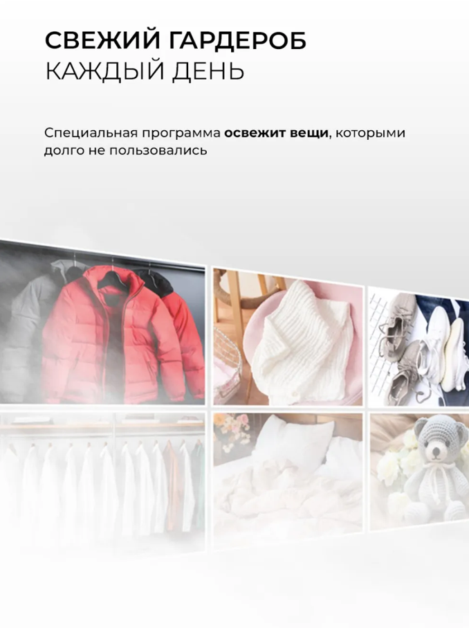 Lex LEX LDM08BLD Lux