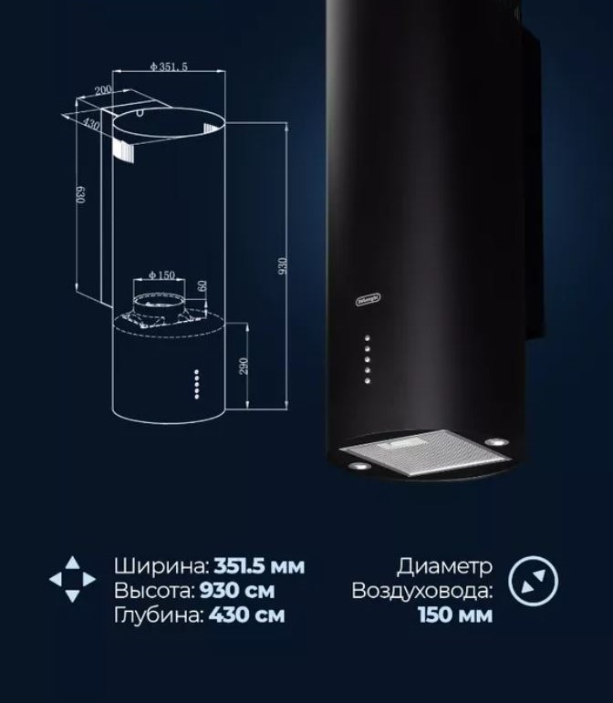 Delonghi ORIANA 315 NM