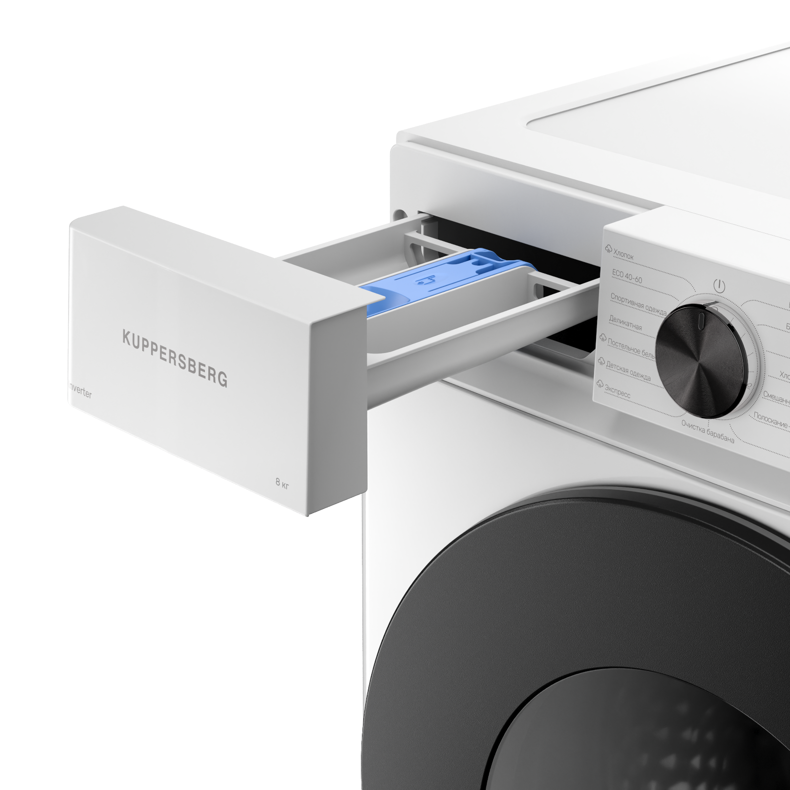 Kuppersberg WM 593 W