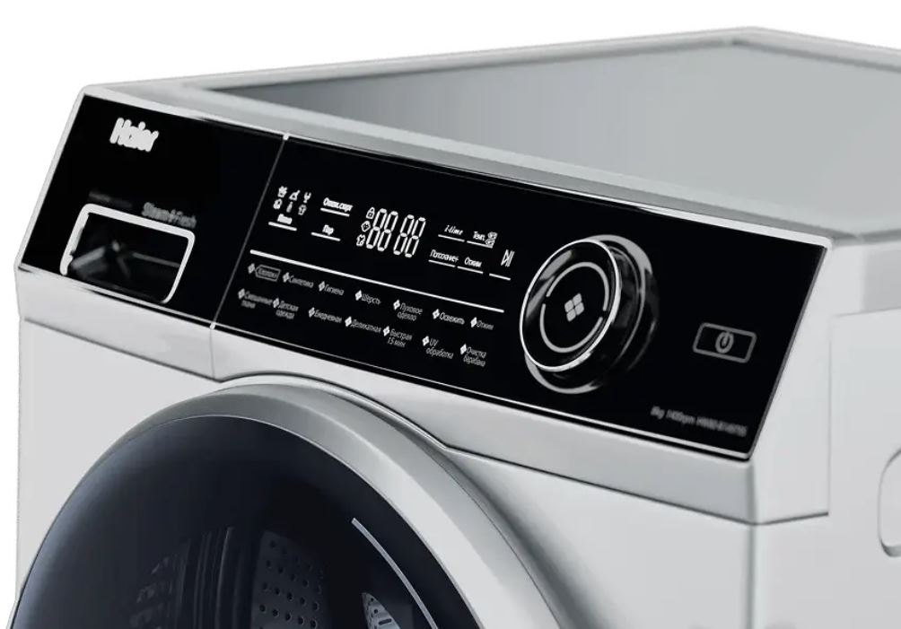 Haier HW80-BP14979