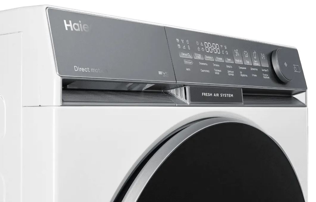 Haier X9 HW105-B14387U1