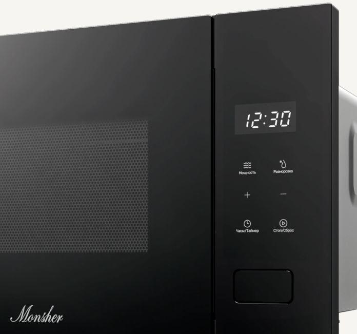 Monsher MMH 1115 Noir
