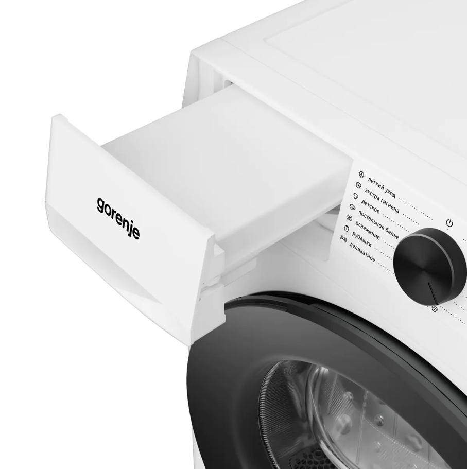 Gorenje DG2P8D/C