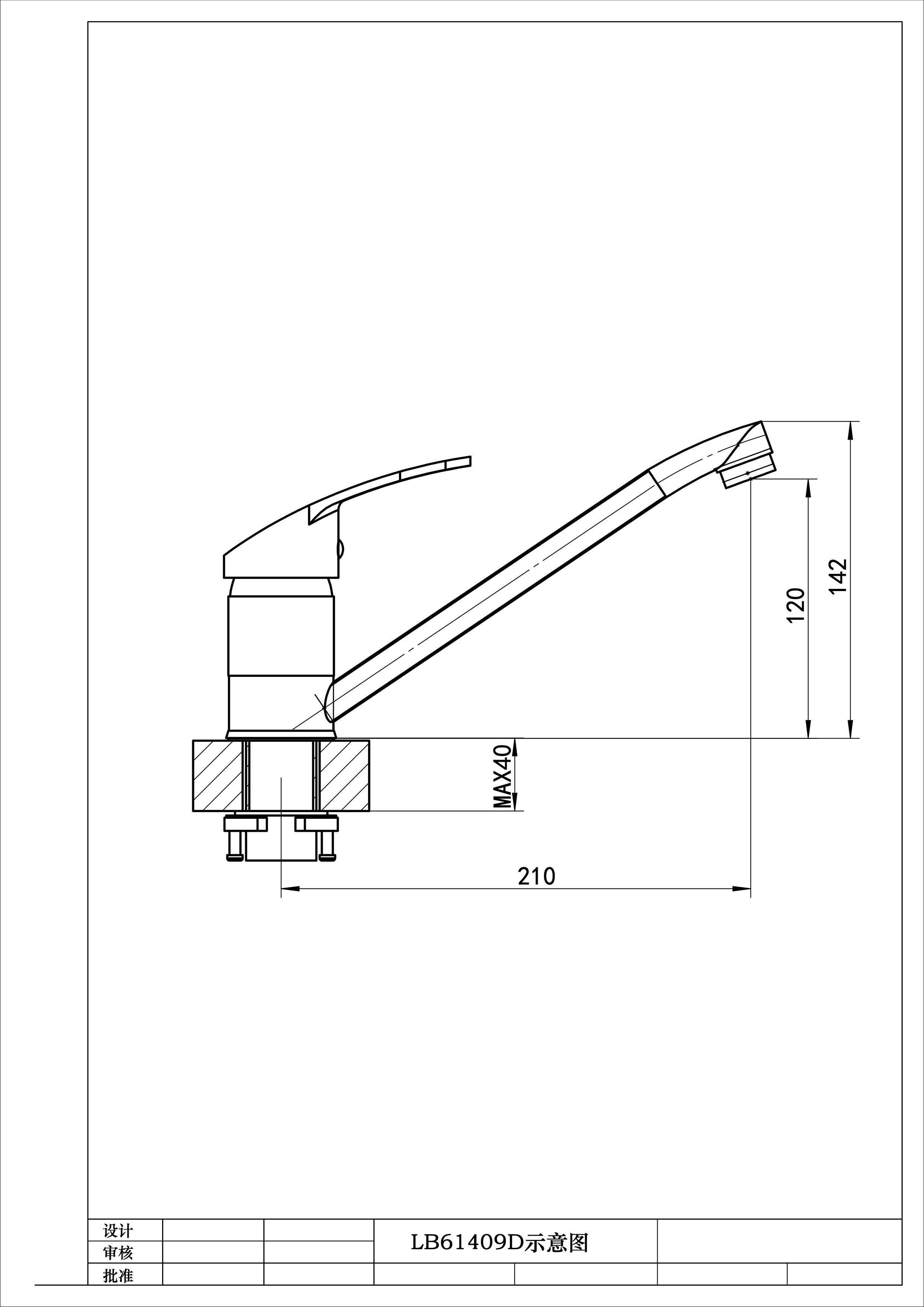 Florentina ТАРА  FL, Брауни  (TARA FL, Brownie)