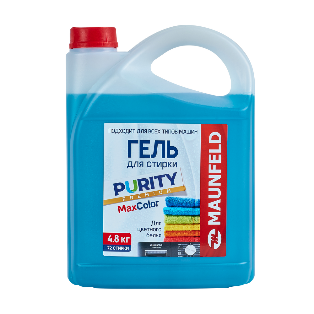 Maunfeld Purity Max Color 4800г MWL4800BC
