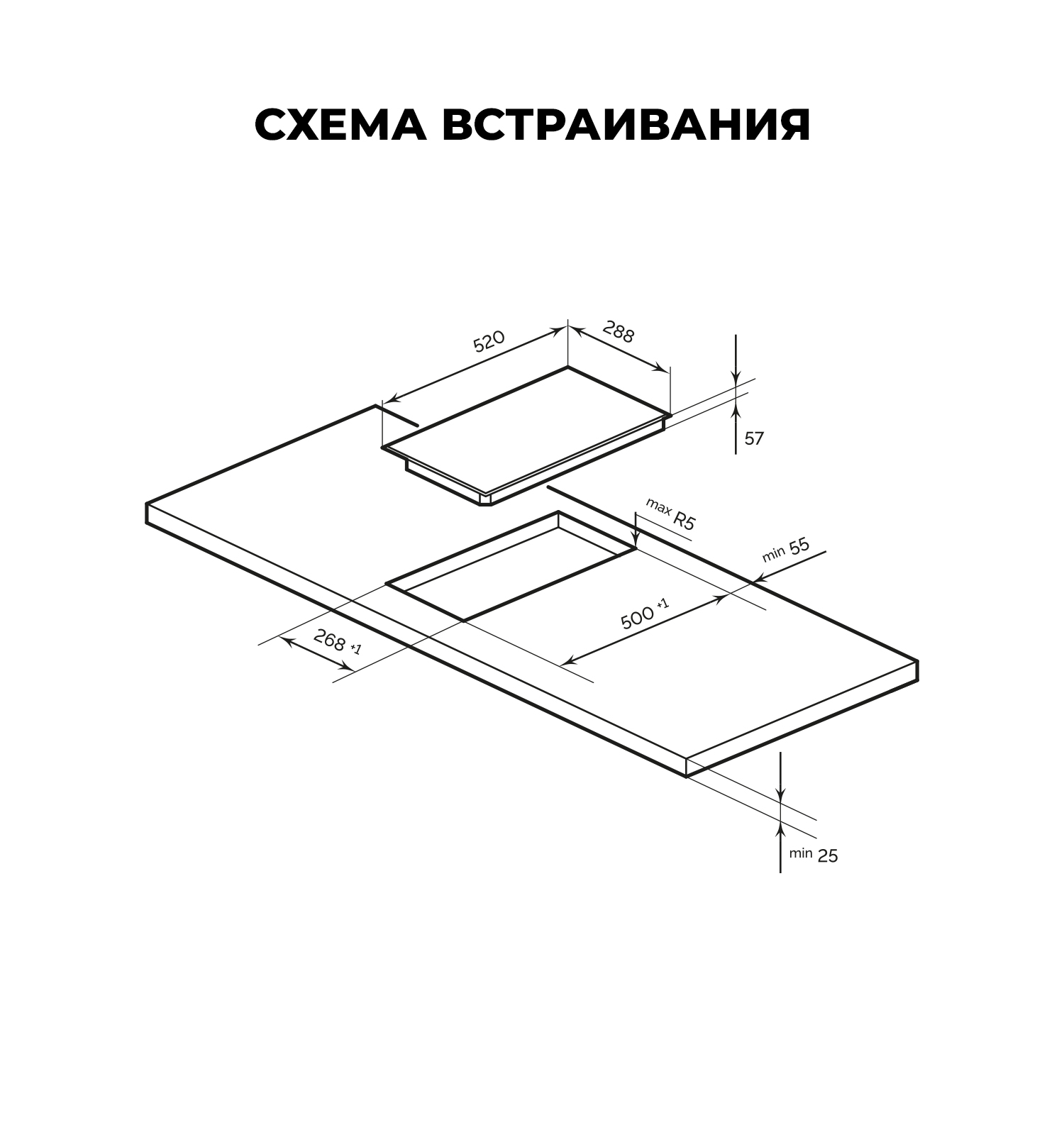 Lex EVI 321A I BL