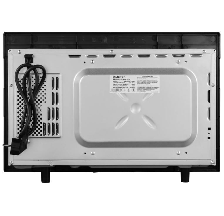 Meferi MMO6020IX POWER