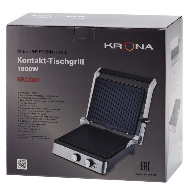 Krona Kontakt-Tischgrill 1800W