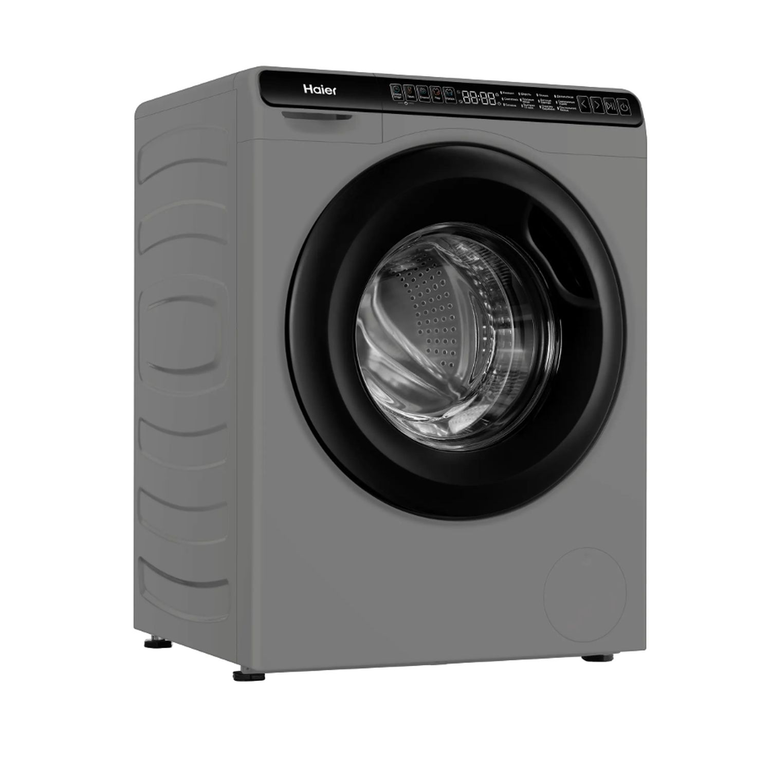 Haier HW50-BP1026S