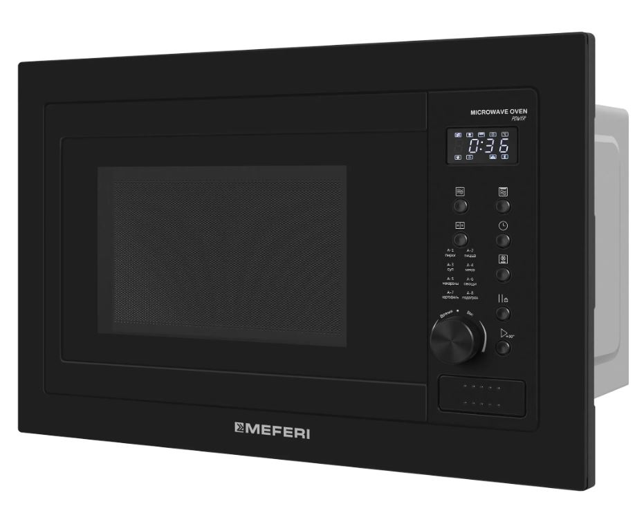 Meferi MMO6025BK POWER