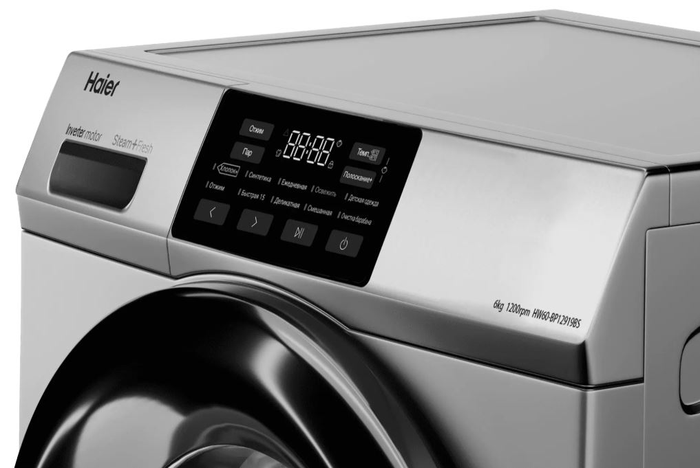Haier HW60-BP12919BS