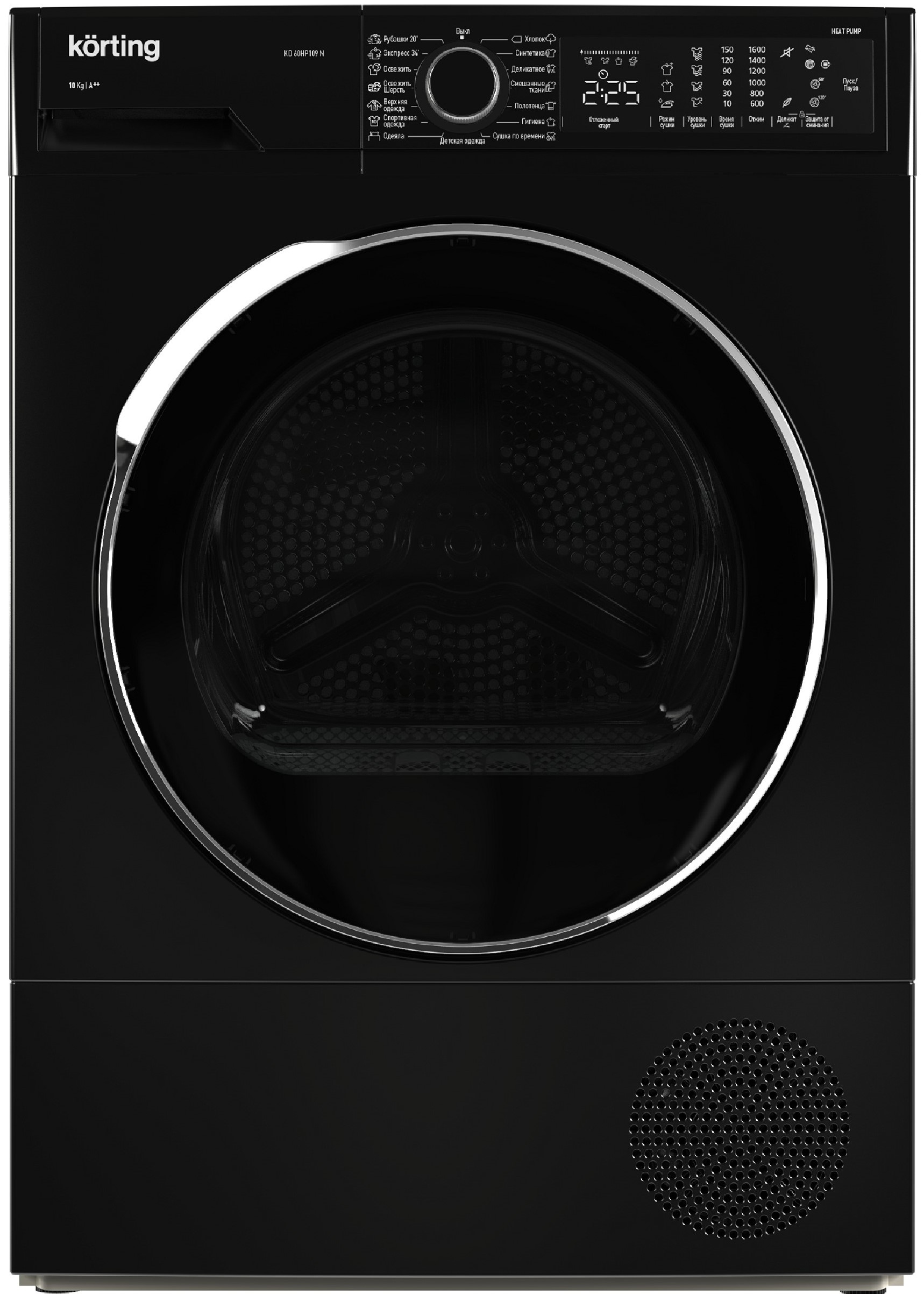 Korting KD 60HP109 N