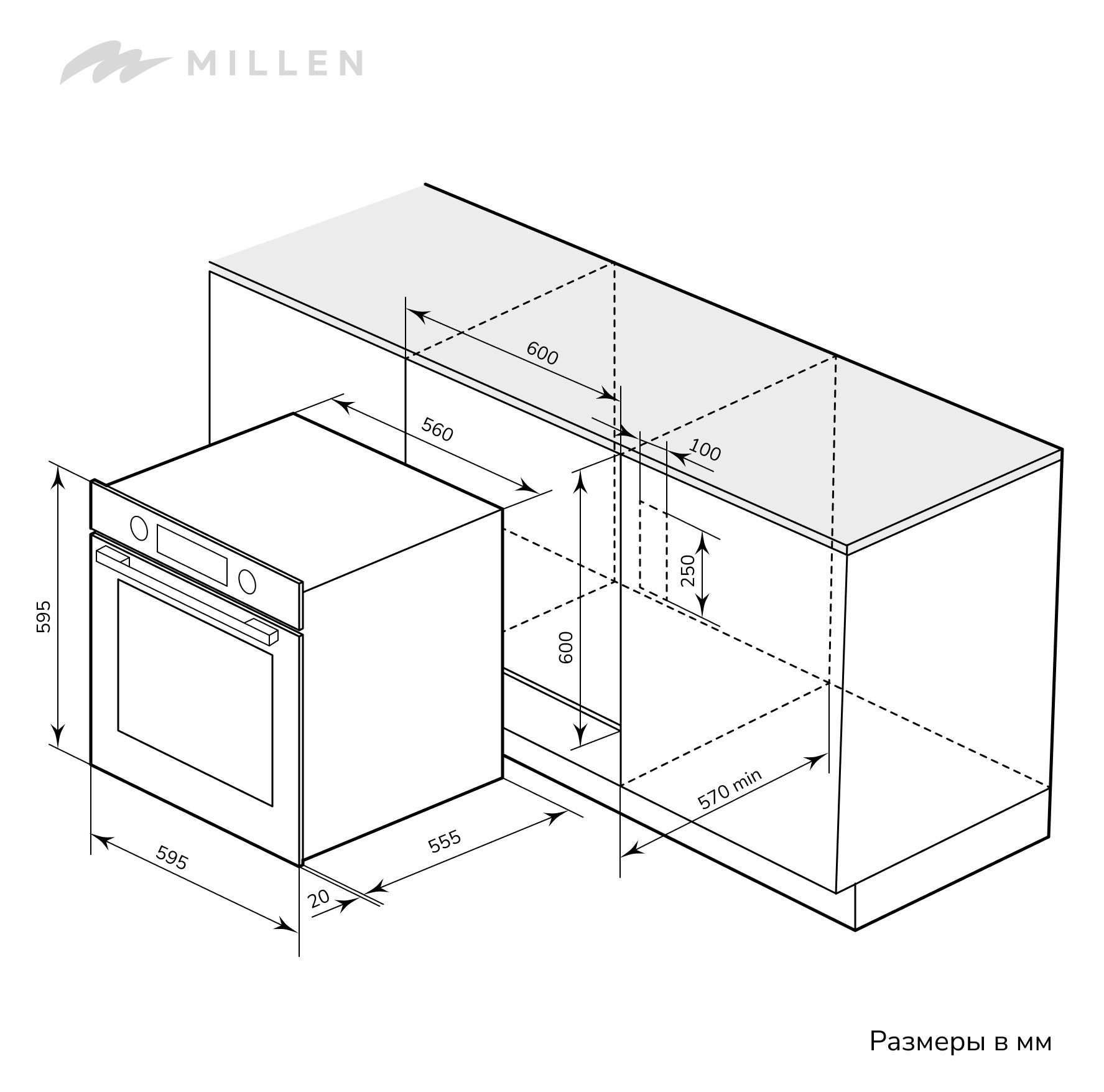 Millen MEO 602 WH