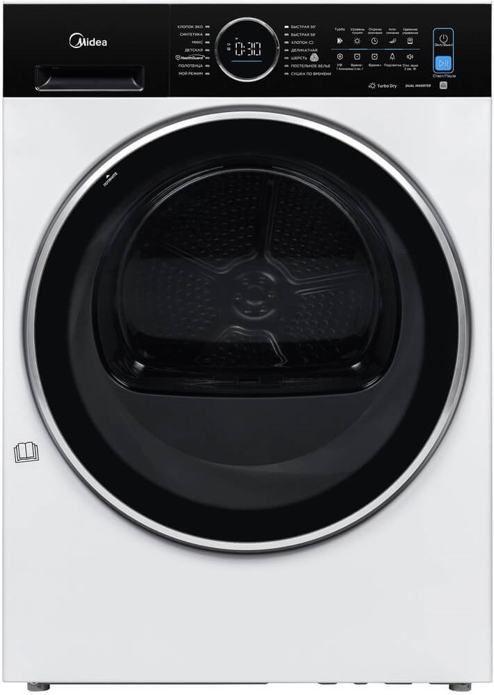 Midea MD210H100WDB/W