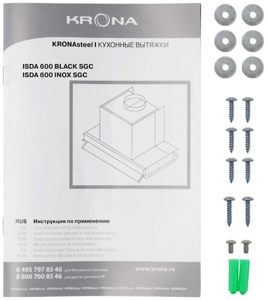 Krona ISIDA 600 black SGC
