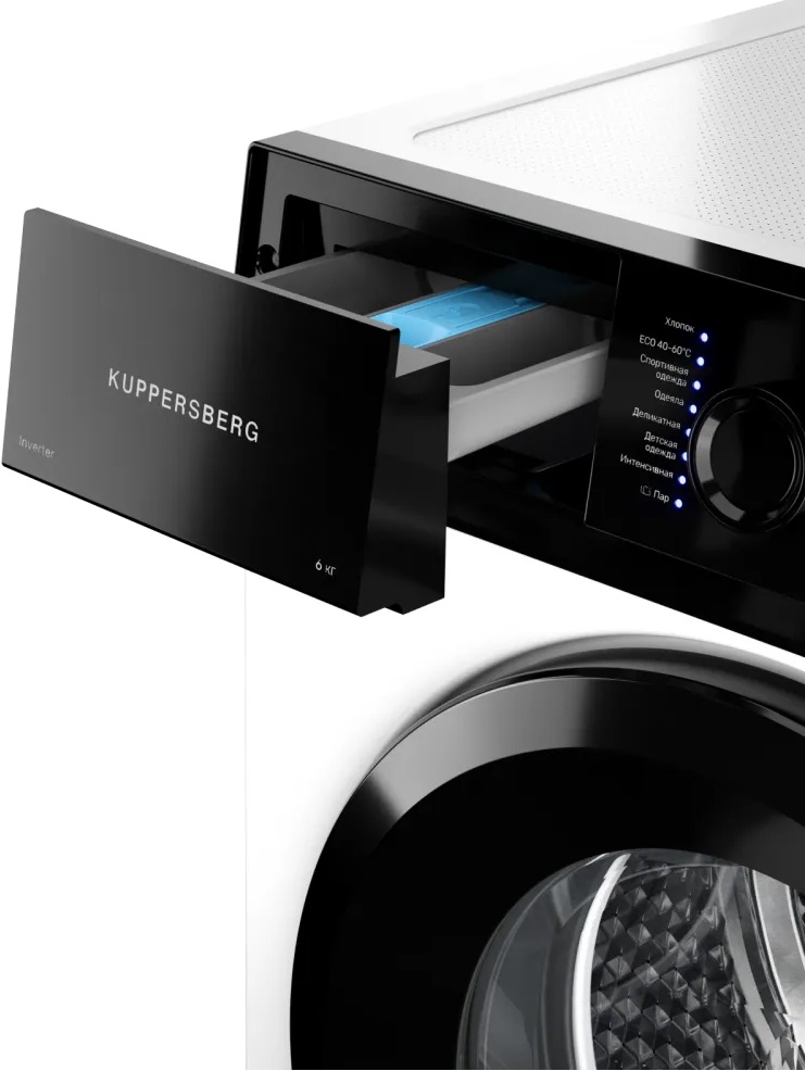 Kuppersberg WM 420 W